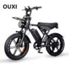 Ouxi H9 6.0 Fatbike - Gratis Alarmsysteem, Voorrekje, Voetsteuntjes & Grotere Vernieuwde Display