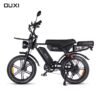 Ouxi V8 Ultra Max 2026 Edition - Dubbele Accu + Gratis Tas, Achterzitje, Voorrekje, Voetsteuntjes & Alarm!