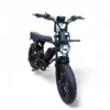 OUXI C80 PRO 2026 Edition E-bike, fatbike inclusief gratis alarm , Voorrekje, voetsteuntjes, tas en pomp
