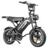 V20 Pro mini Fatbike nu Inclusief Gratis Voetsteuntjes, Tas En Pomp